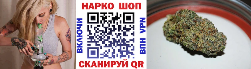Где купить наркотики Верхняя Салда Бошки Шишки  Меф мяу мяу  ТГК  Гашиш 