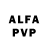 Alfa_PVP СК КРИС Fer Samaniego