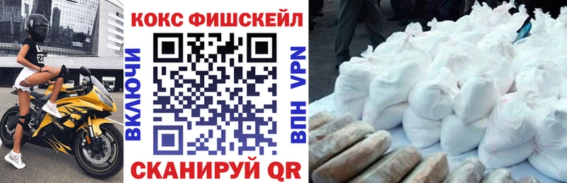 КОКАИН VHQ  ОМГ ОМГ маркетплейс  Верхняя Салда 