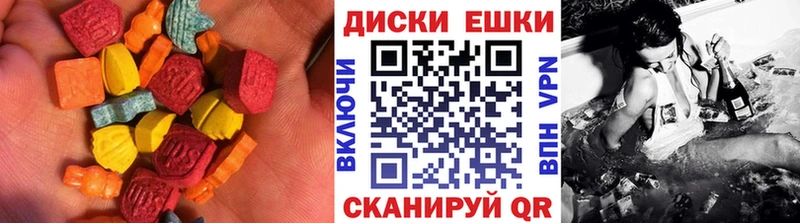 Экстази louis Vuitton мега как зайти Верхняя Салда