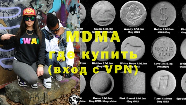 apvp Балабаново