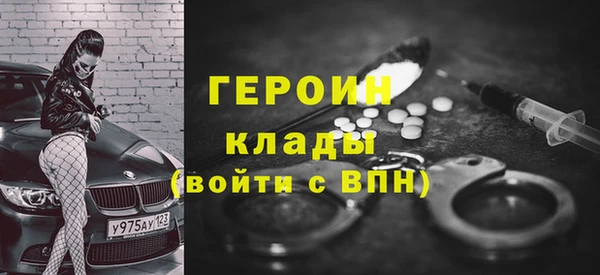 apvp Балабаново