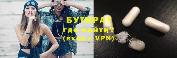 кокс Баксан