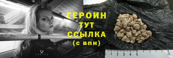 кокс Баксан