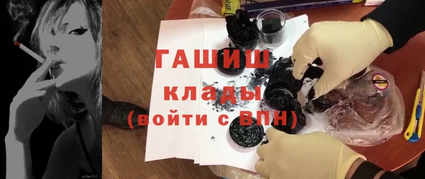 кокс Баксан