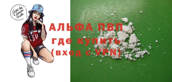 кокс Баксан