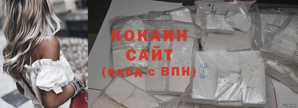 кокс Баксан