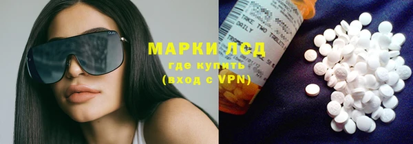 apvp Балабаново