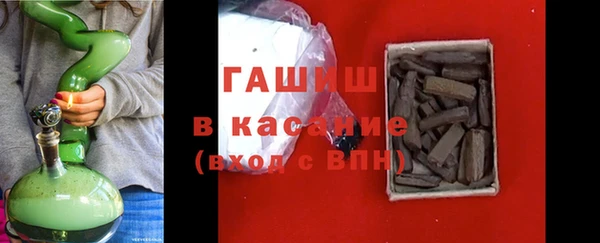 apvp Балабаново