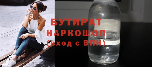 apvp Балабаново