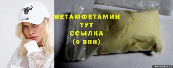 apvp Балабаново