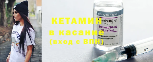 герыч Лагань