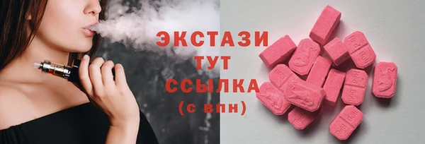 кокс Баксан