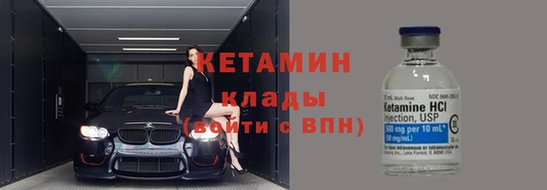 кокс Баксан