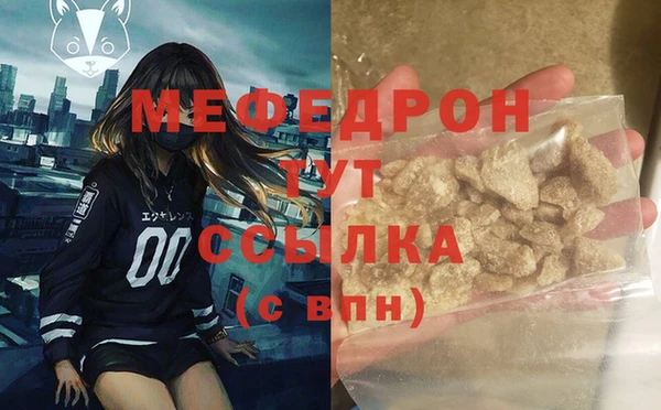 apvp Балабаново