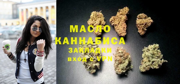 apvp Балабаново