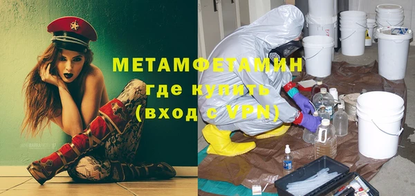 кокс Баксан