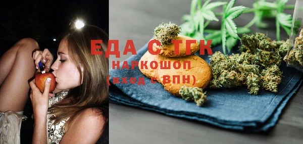 кокс Баксан