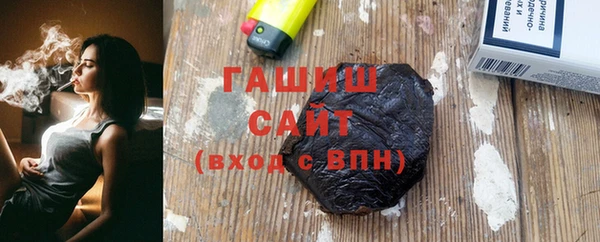кокс Баксан