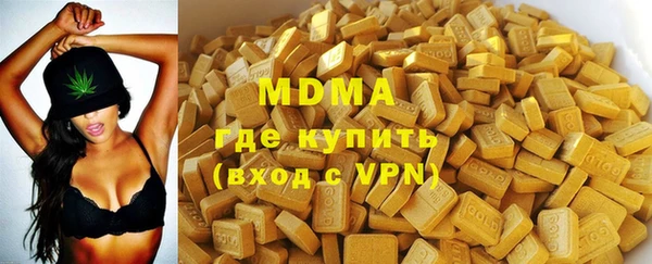 apvp Балабаново