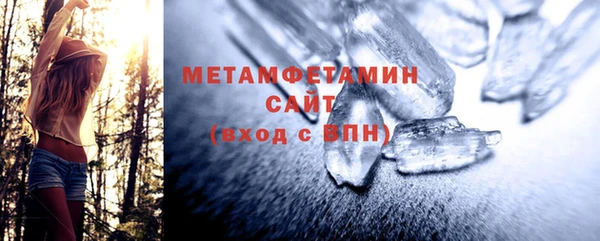 кокс Баксан
