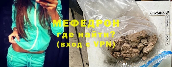 кокс Баксан