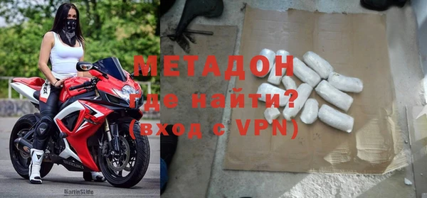 кокс Баксан