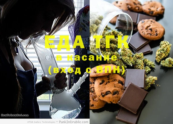 кокс Баксан