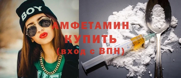 apvp Балабаново