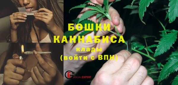 apvp Балабаново