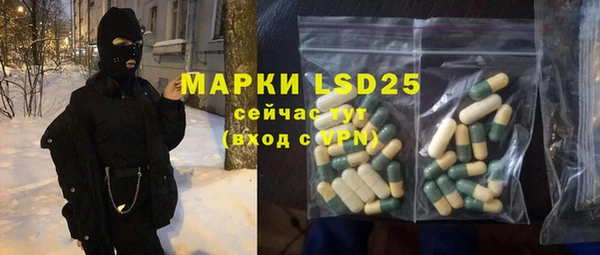 apvp Балабаново