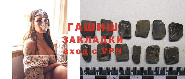 кокс Баксан