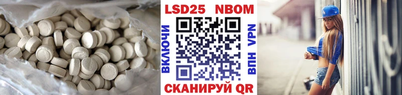 ЛСД экстази кислота  Верхняя Салда 