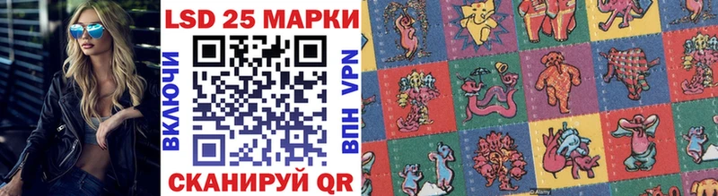 Наркотические марки 1,5мг  Верхняя Салда 