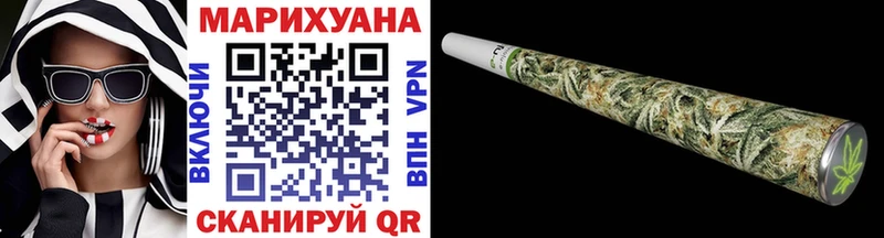 Бошки Шишки Bruce Banner  где купить наркоту  Верхняя Салда 